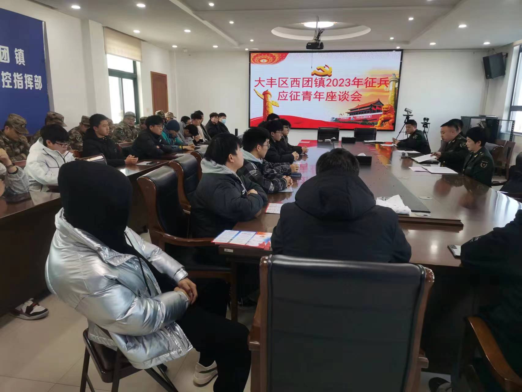 江苏盐城大丰西团镇：立起监督防火墙 杜绝征兵微腐败