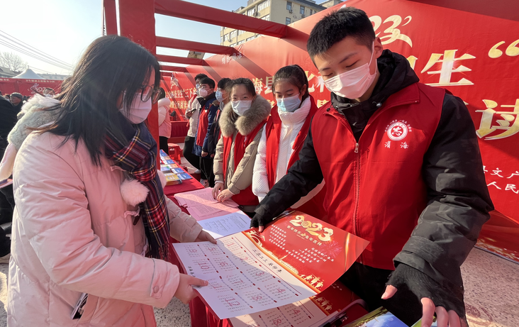 江苏滨海：春风浸书香 阅读暖心房