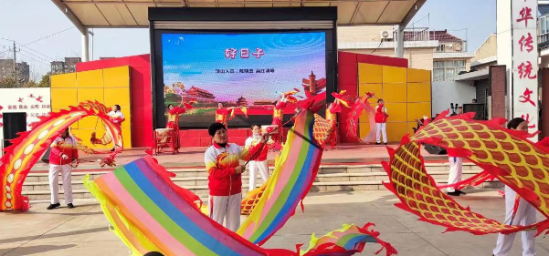 江苏亭湖东亭湖街道：喜乐团圆庆佳节