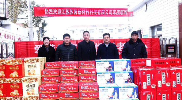 江苏射阳人大代表董伟：走访慰问孤寡老人 真情关爱温暖人心