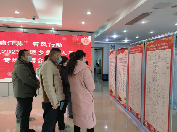 江苏大丰大中街道：紧贴经济社会发展提升冬训质效