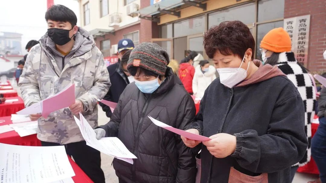 青岛西海岸新区滨海街道：春风送真情，就业暖民心