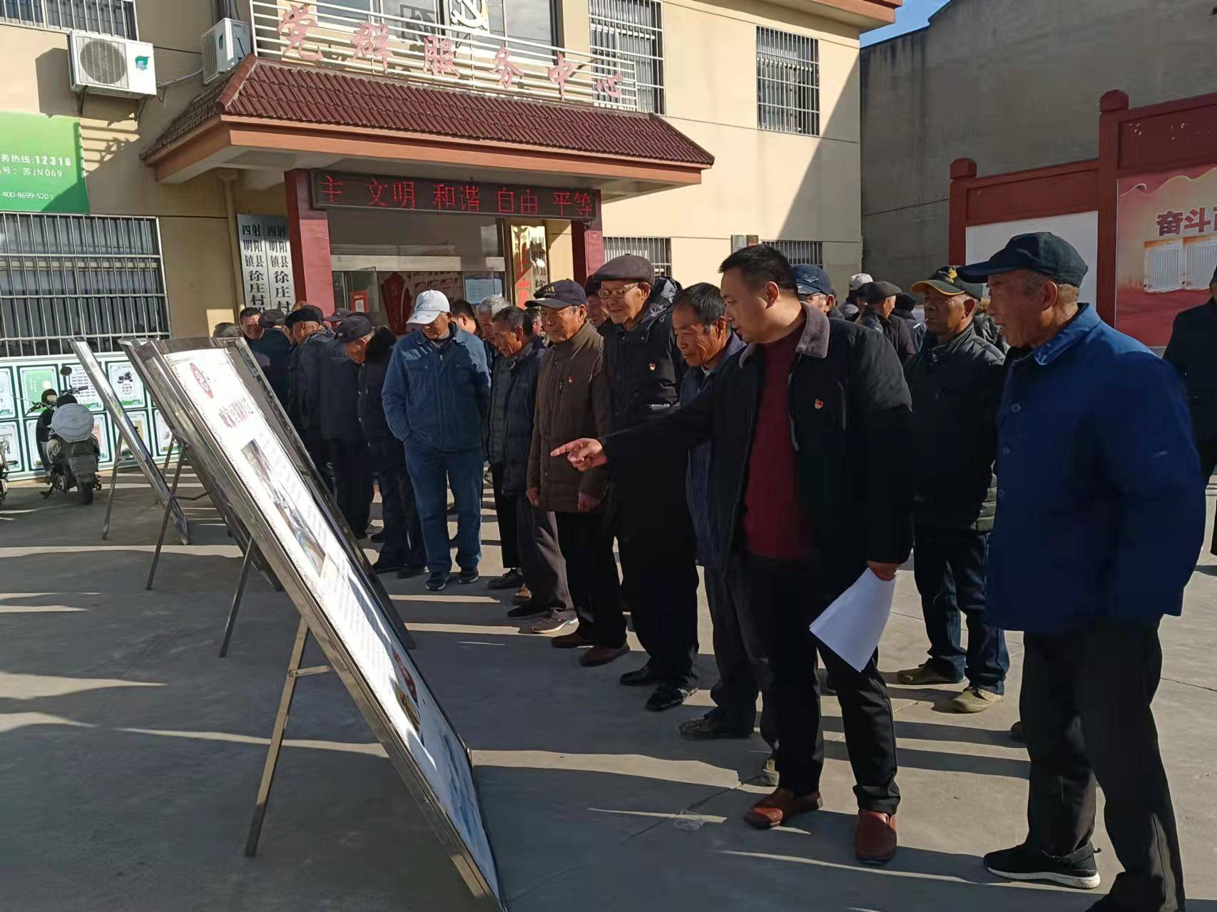 江苏射阳四明镇：做好民生大文章 提升群众获得感得感