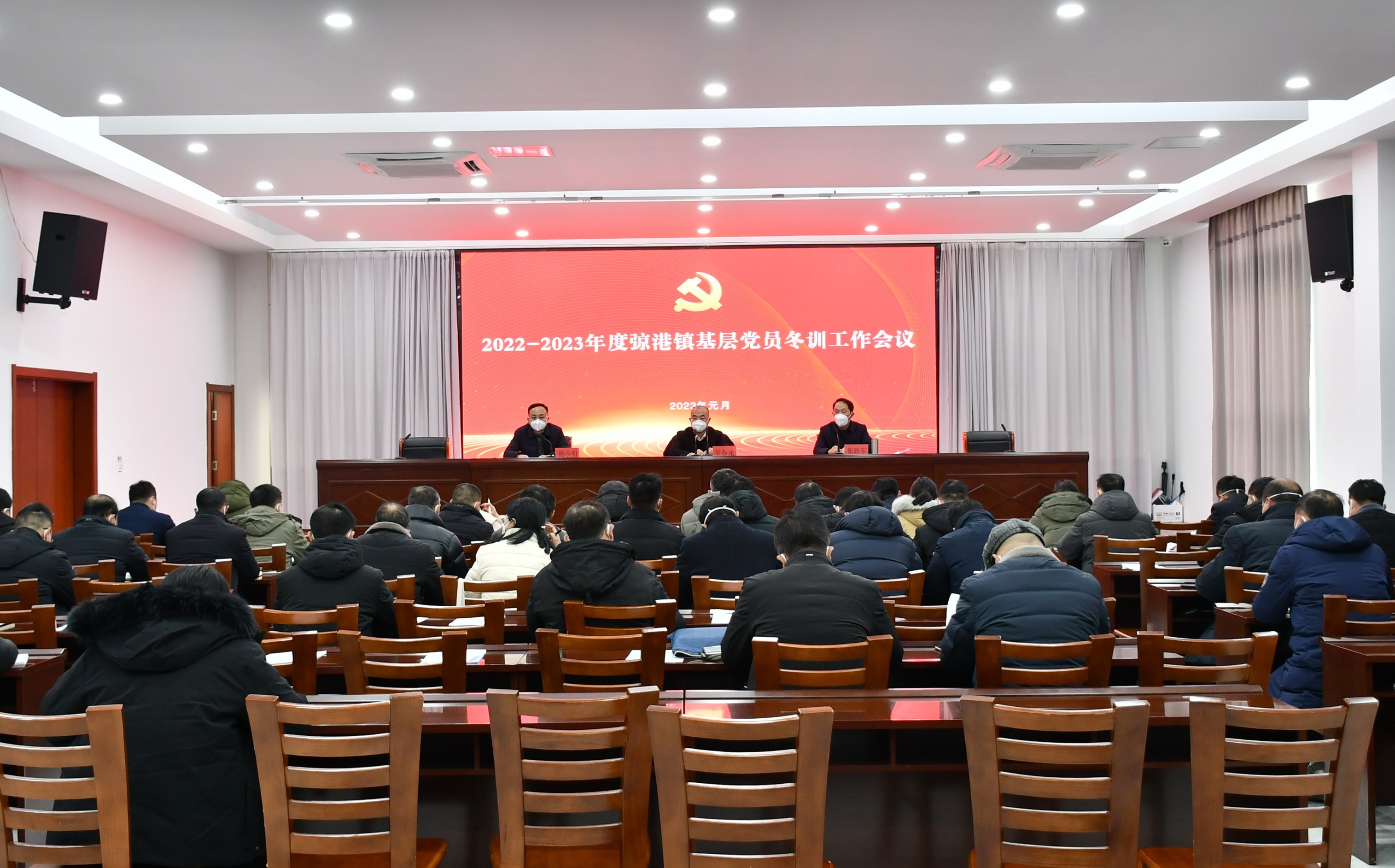 盐城东台弶港镇：学用结合知行合一 助推冬训走深走实