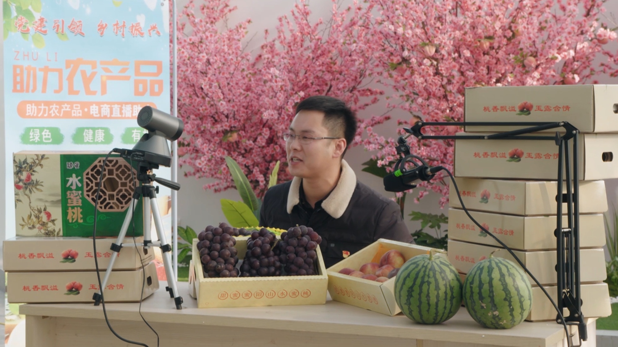 盐城建湖：聚合发力，赋能“党员教育+”