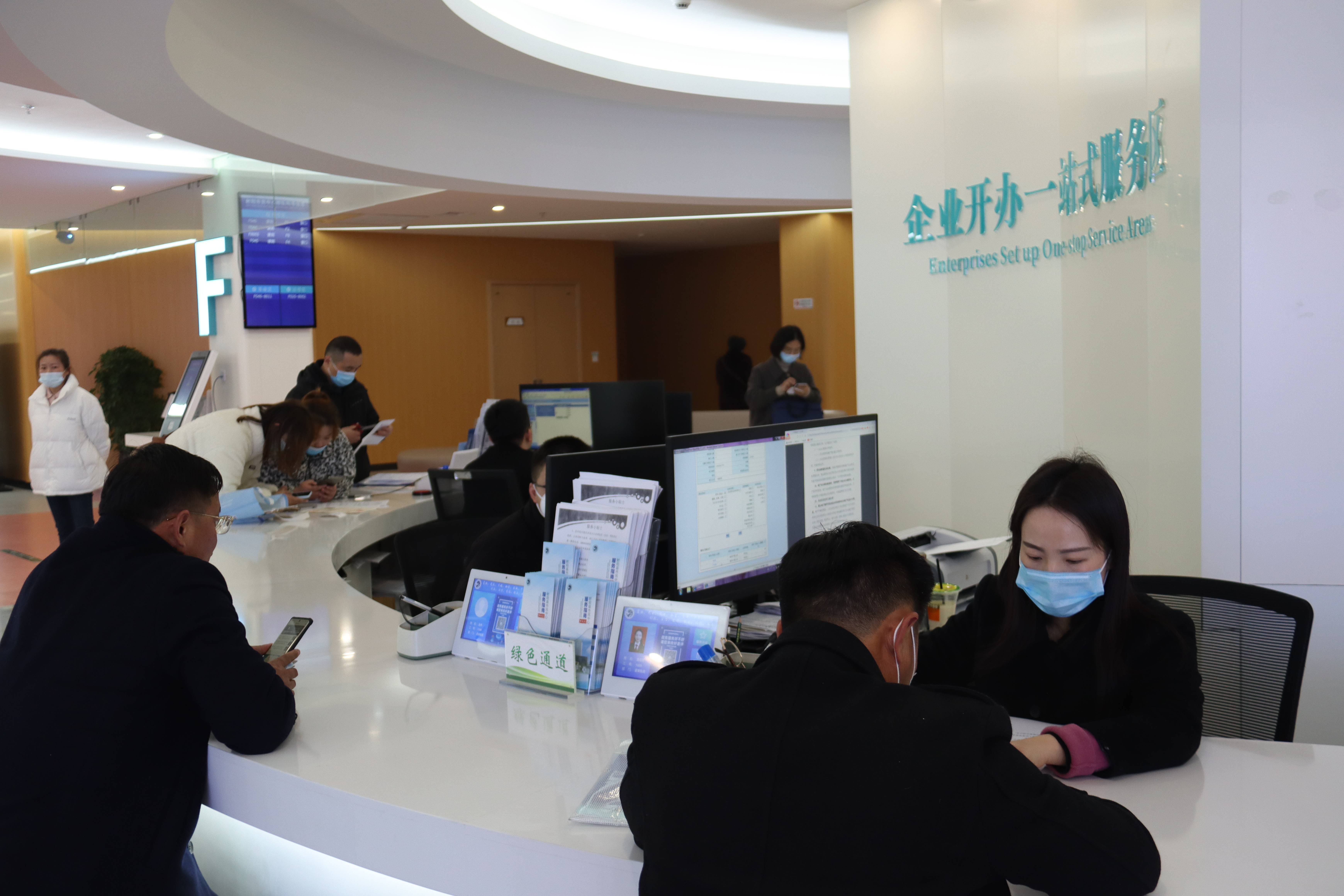 盐城射阳： 高效落地“一件事一次办” 优化利企便民服务