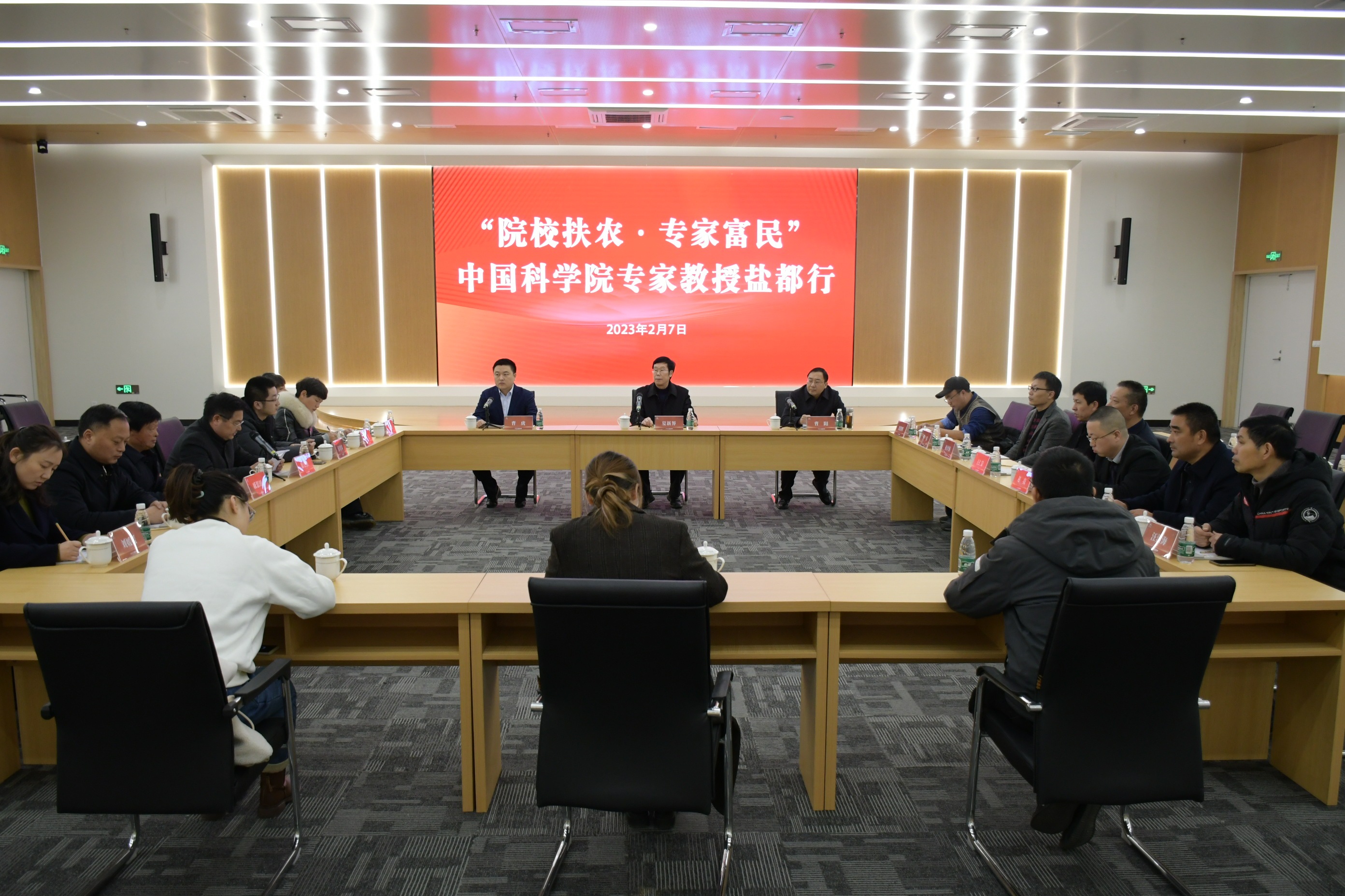 盐城盐都学富镇：拼经济促发展，吹响“双招双引”集结号