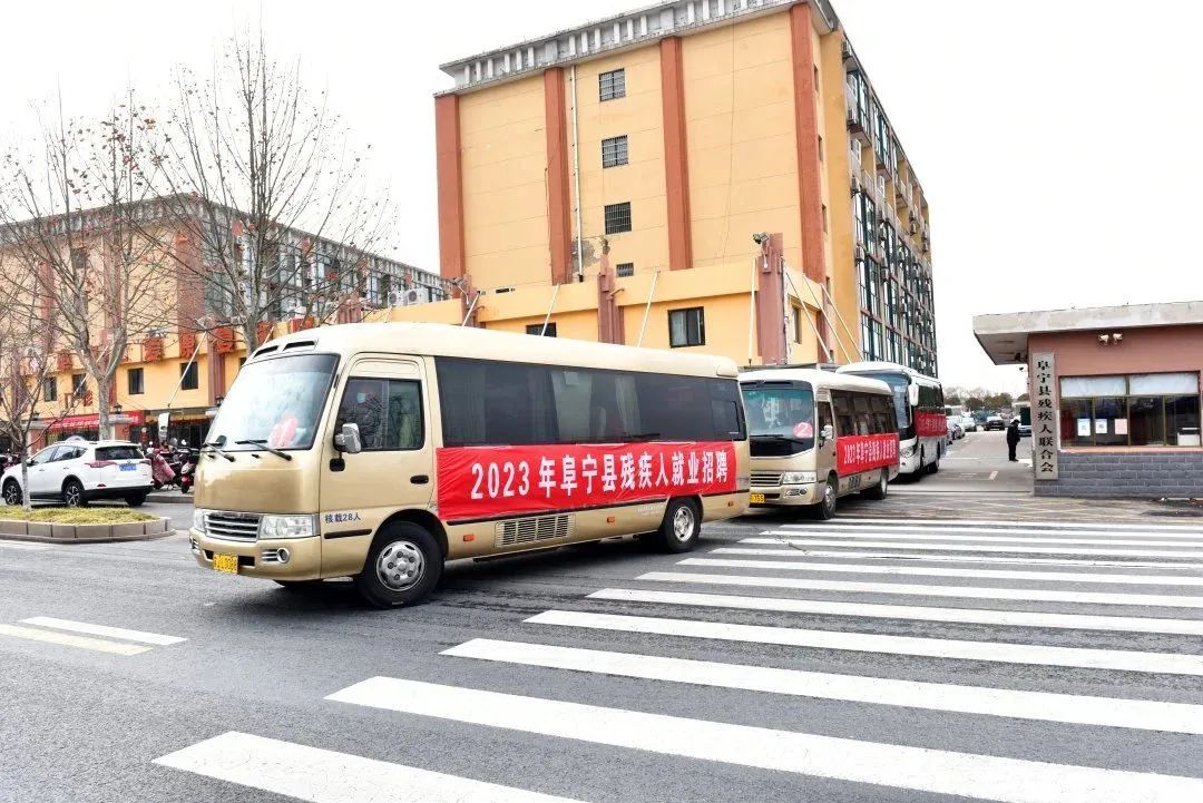 盐城阜宁：春风送岗 让残疾人就业有“位”来