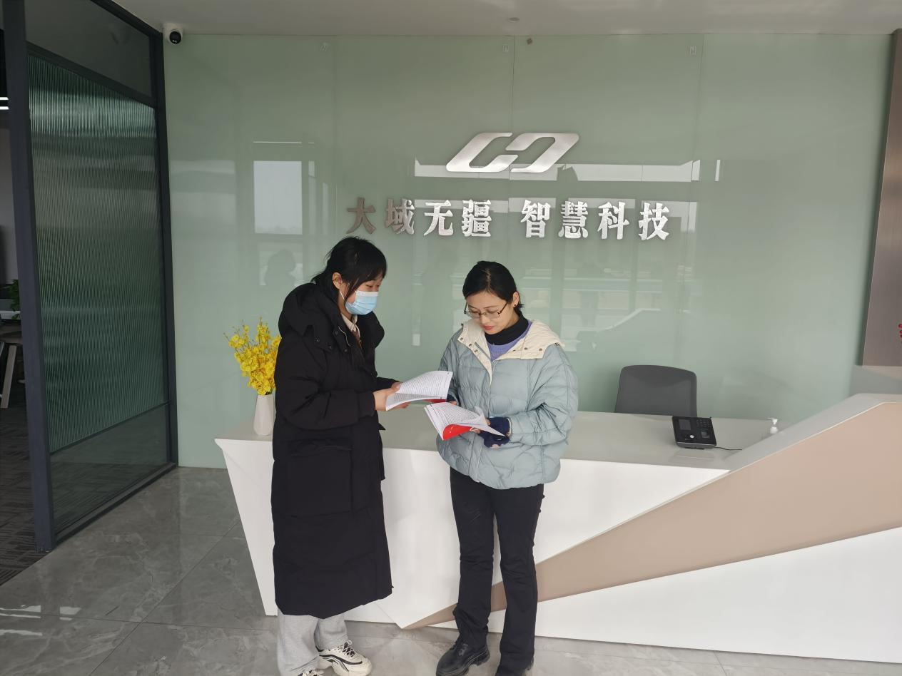 江苏盐城盐南高新区科城街道：“冬训+”为高质量发展蓄势赋能