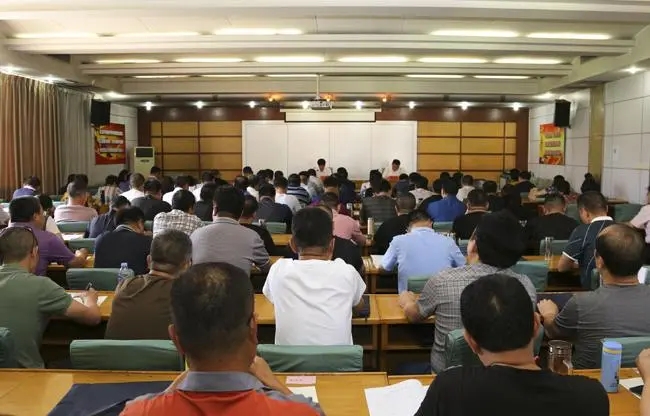 江苏盐城射阳县市场监管局干部能力提升专题培训班开班