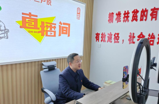 江苏阜宁县：做好“三道加法”，让党员冬训“兔”颖而出