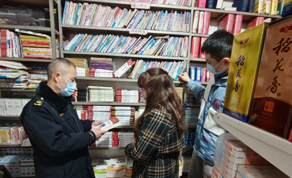 江苏射阳县长荡镇：“扫黄打非”净环境 “护苗”行动助成长