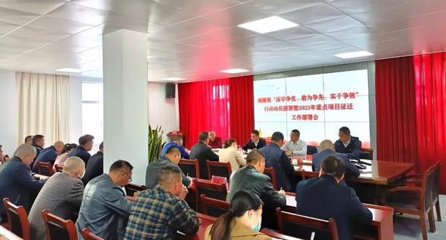 江苏射阳县兴桥镇攻坚首季“开门红” 力夺全年“满堂彩”