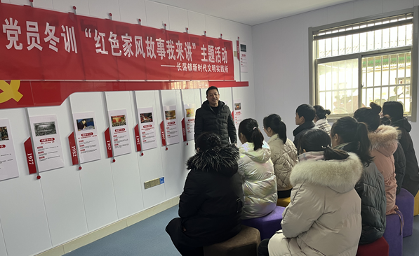 江苏射阳县长荡镇：上好“红色”主题课 让党员冬训持续升温