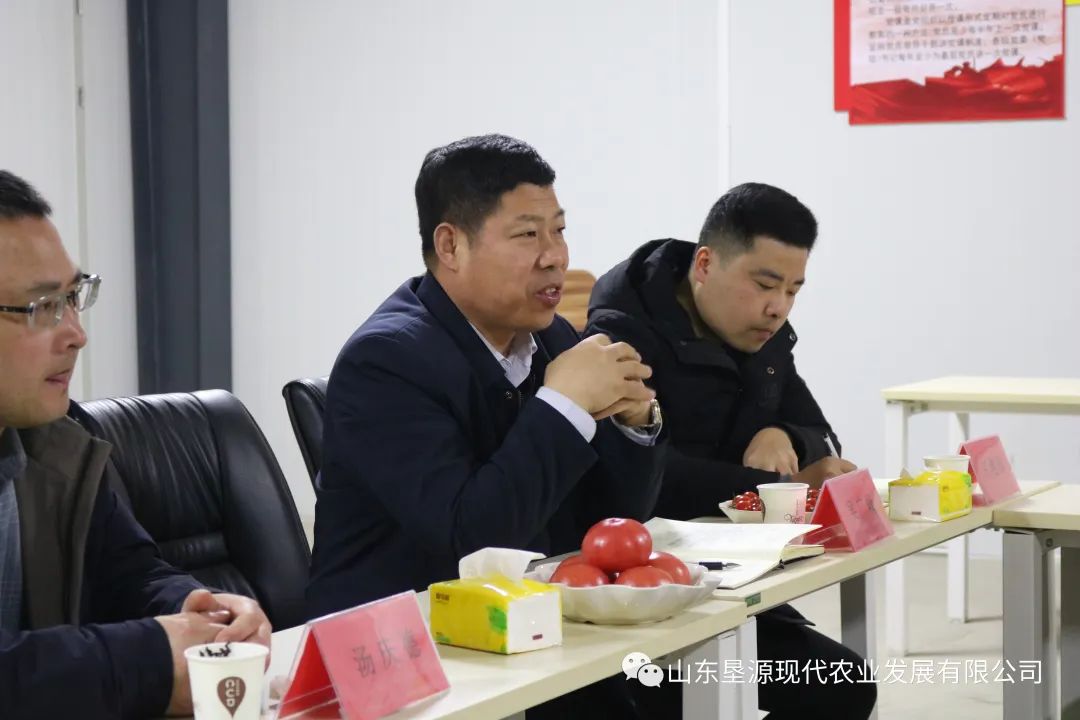 水发浩海集团有限公司莅临山东垦源参观指导