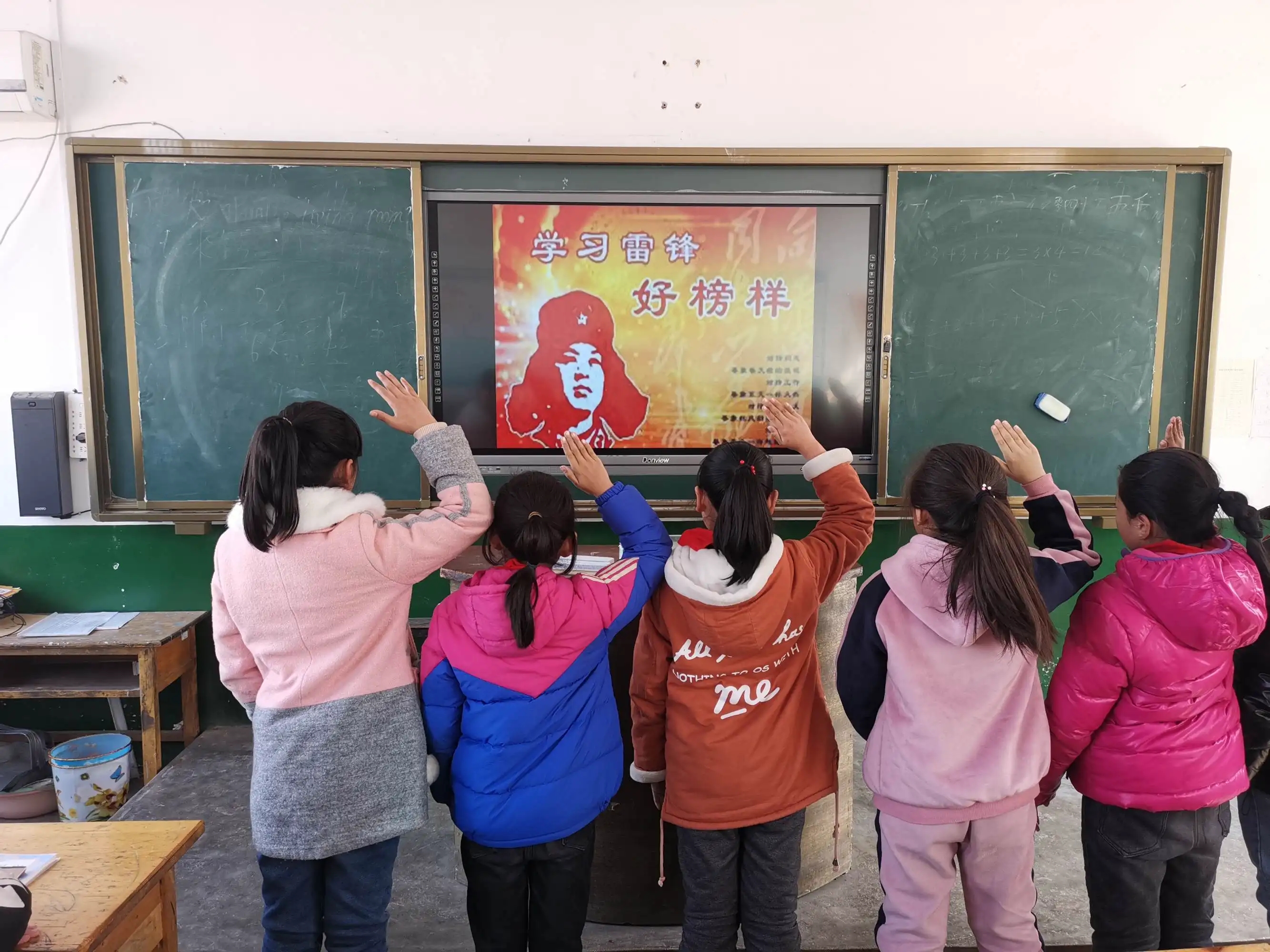 江苏射阳县临海镇：传承雷锋精神 弘扬传统美德