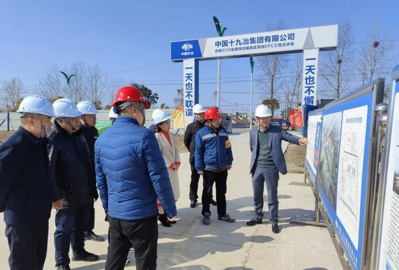 江苏盐城盐都尚庄镇人大代表集中视察活动助力强化履职意识