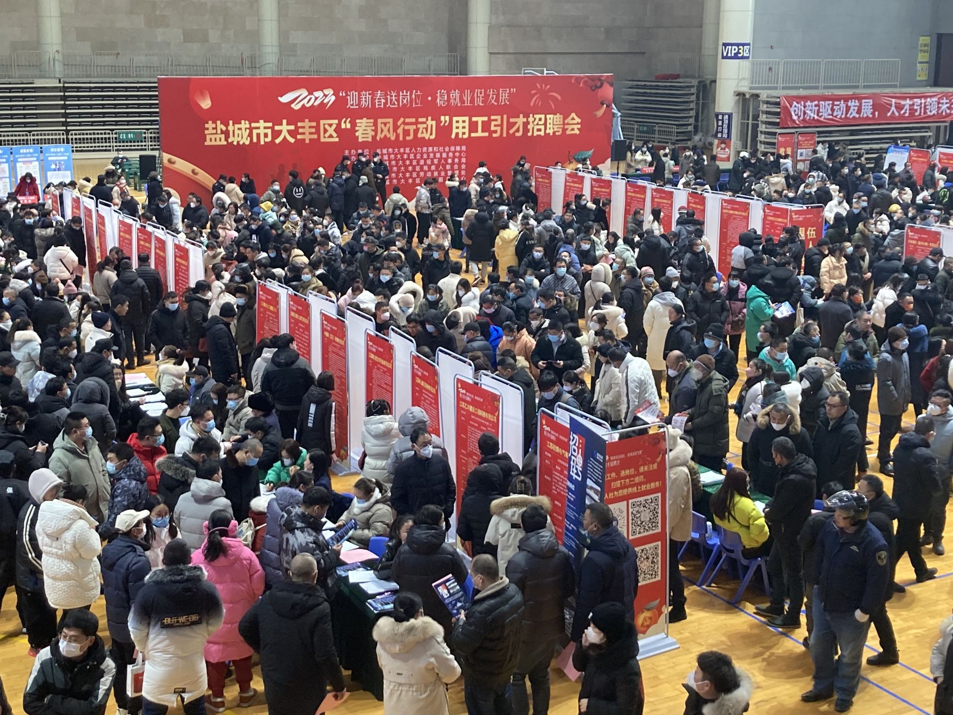 江苏盐城大丰区：多措并举促就业 为企业用工“保驾护航”