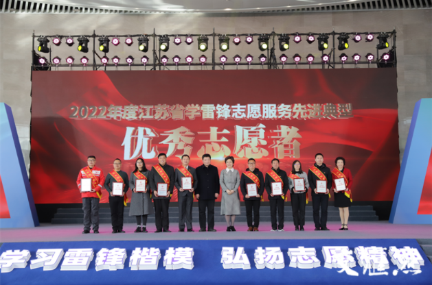 江苏盐城射阳县：“站长说”宣讲亮相省志交会