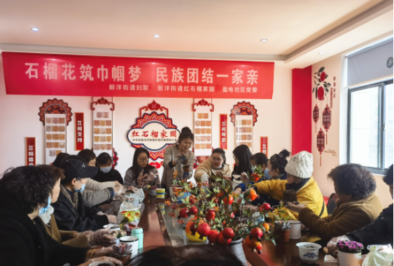 江苏盐城亭湖区新洋街道开展“三八”妇女节主题插花活动