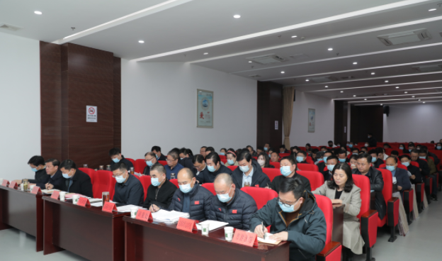 赋能体育强市建设！江苏盐城市召开体育局长会议