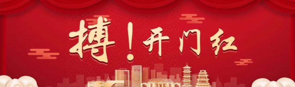 盐城射阳县交通运输局力夺首季“开门红”