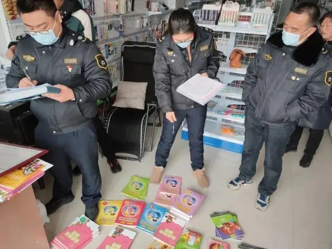 盐城射阳县四明镇开展“扫黄打非”专项整治行动