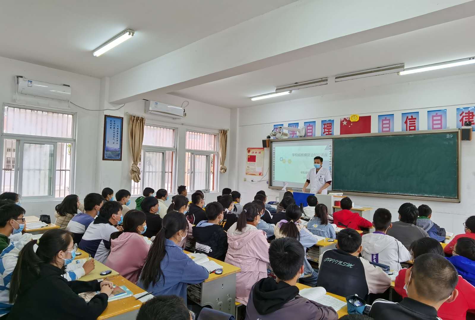 盐城射阳县开展学校春季传染病防控系列行动