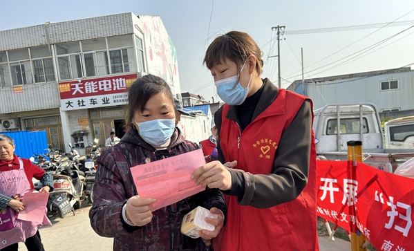 盐城亭湖区南洋镇：冬训实践别样新 “扫黄打非”进集市