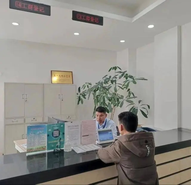 盐城大丰：优化镇街个体工商户登记服务 全力构建“15分钟便民服务圈”