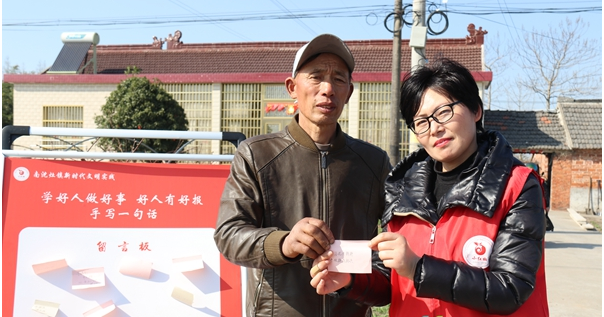 盐城东台南沈灶镇：“板凳课堂”送理上门 党员冬训接地气聚人气