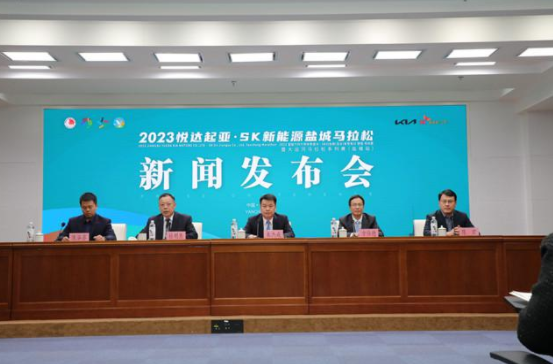 15000人参赛！江苏盐城马拉松4月16日开赛