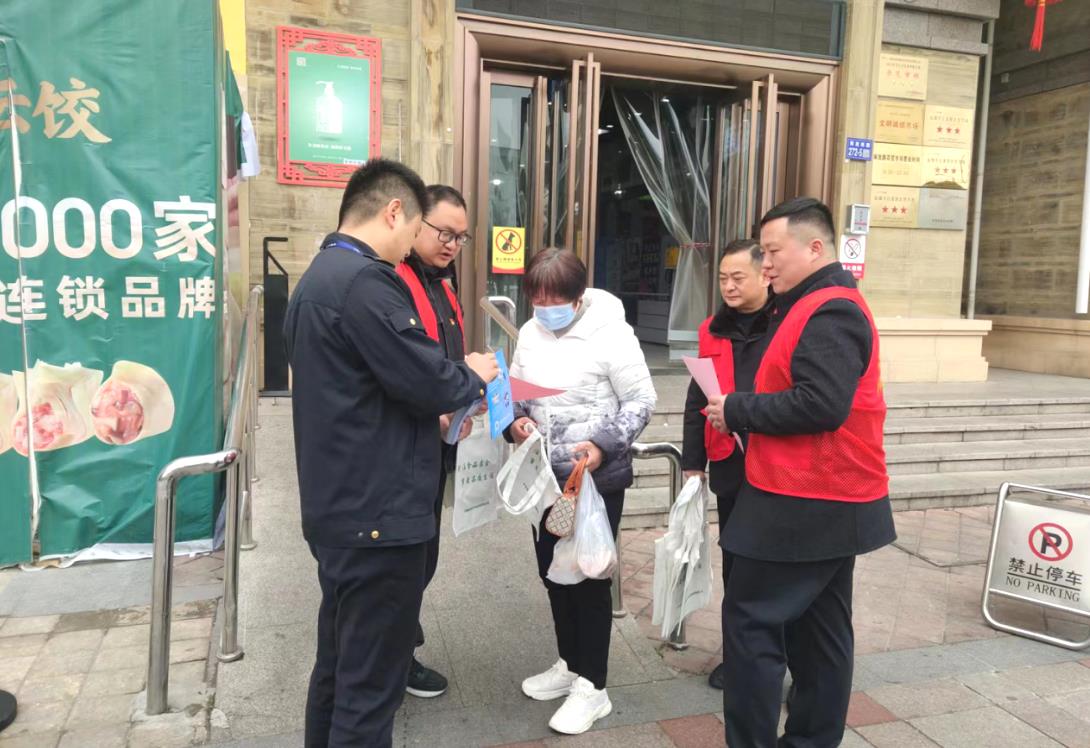 盐城市盐南高新区新都街道开展主题党日活动守护“舌尖上的安全”