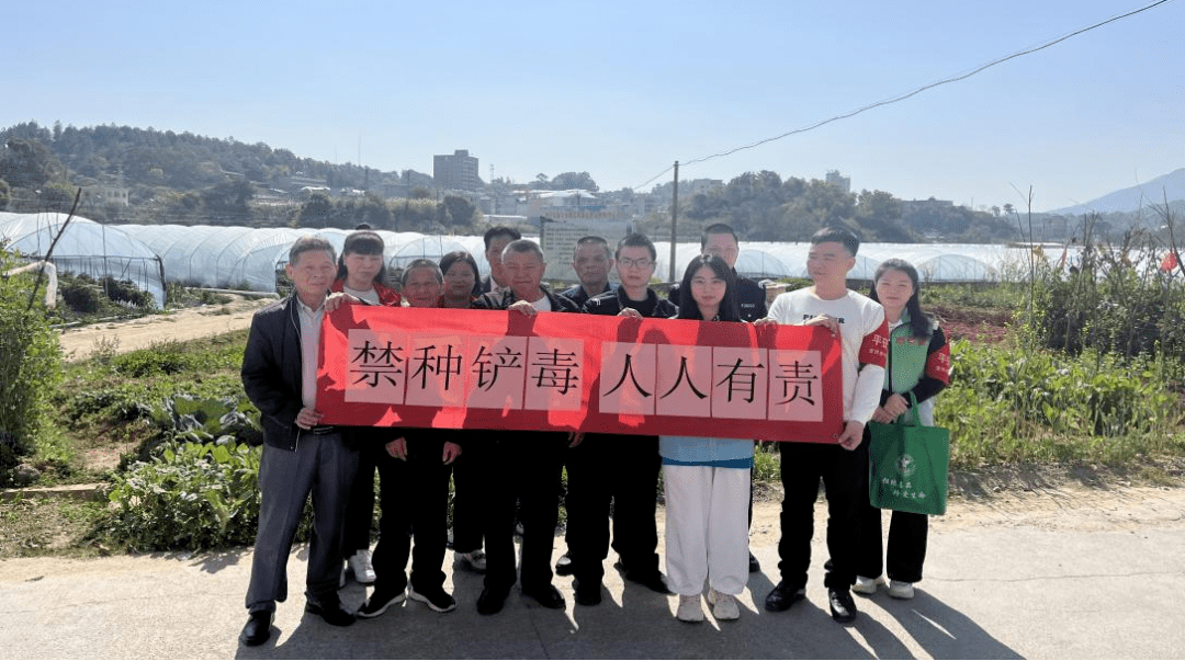 盐城大丰新丰镇：开展“禁种铲毒”宣传活动