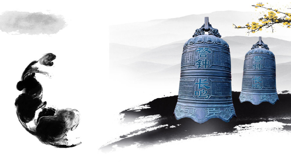 盐城建湖县上冈镇上好基层干部廉政课