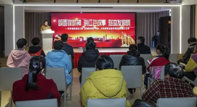 江苏盐城亭湖区东亭湖街道：主题党日聚合力 文化惠残暖人心
