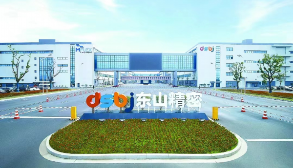 江苏盐城盐都区：“5G+工业互联网”带你看“智”造“新姿势”