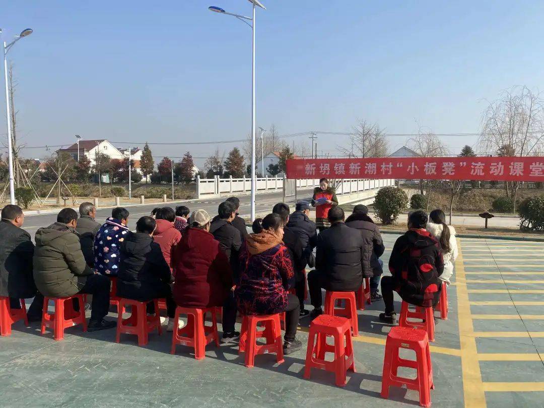 盐城射阳县临海镇:党员冬训“临距离” 践行初心“桑榆红”