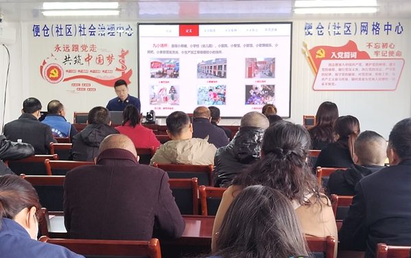 盐城亭湖区便仓镇：消防培训护企安全 反诈宣传增强意识