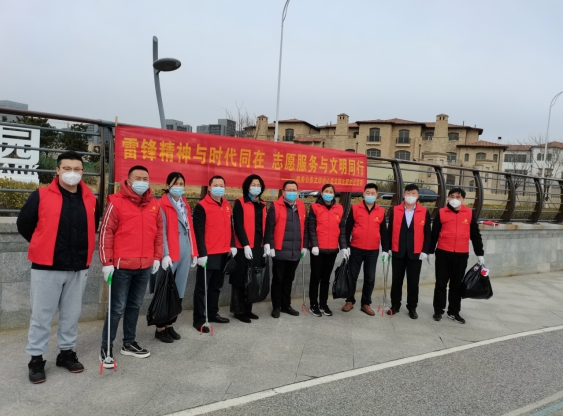 青岛西海岸新区机关公务文印中心党支部开展学雷锋志愿服务主题党日活动