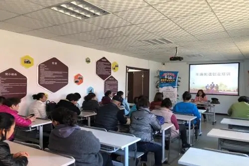 盐城大丰区大中街道强化创业培训助力创业就业