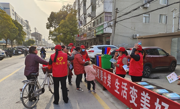 盐城亭湖区南洋镇：垃圾分类伴我行 绿色环保入人心