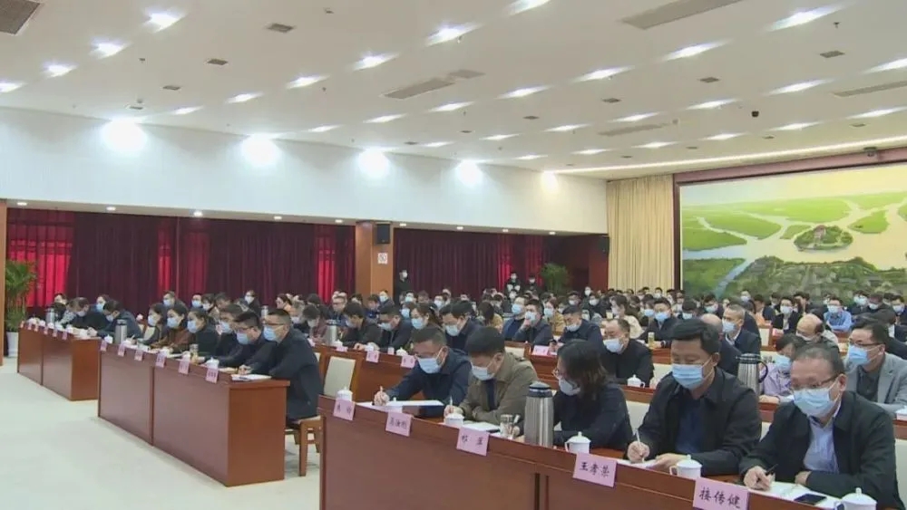 江苏盐城建湖县教育系统作风建设问题通报会召开