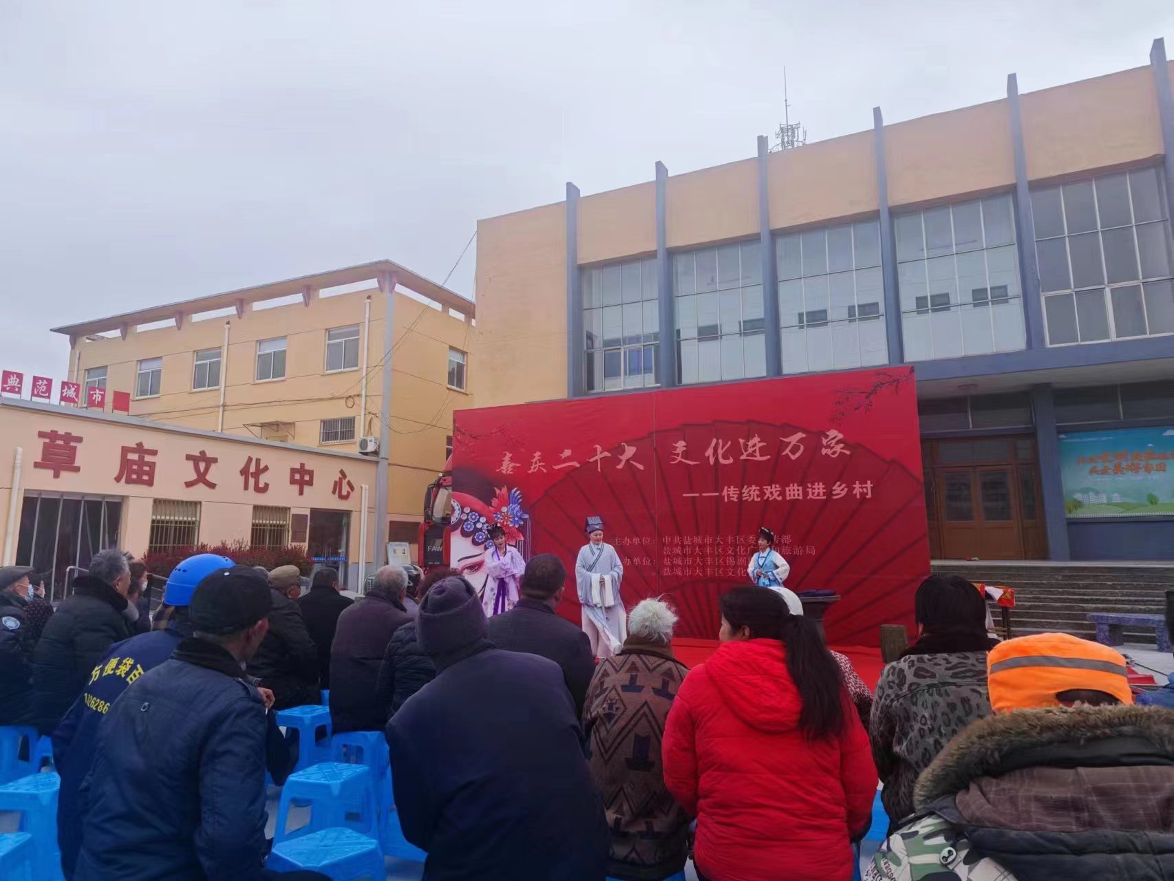 江苏盐城大丰区草庙镇文明花更香