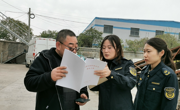 东台市应急局开展工贸行业有限空间安全作业宣传指导服务进企业活动