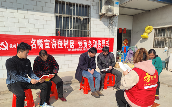 盐城市射阳县特庸镇：冬训走心走实 共创文明家园