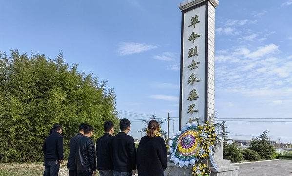 江苏盐城亭湖区南洋镇：文明祭扫寄哀思 红色文化永传承