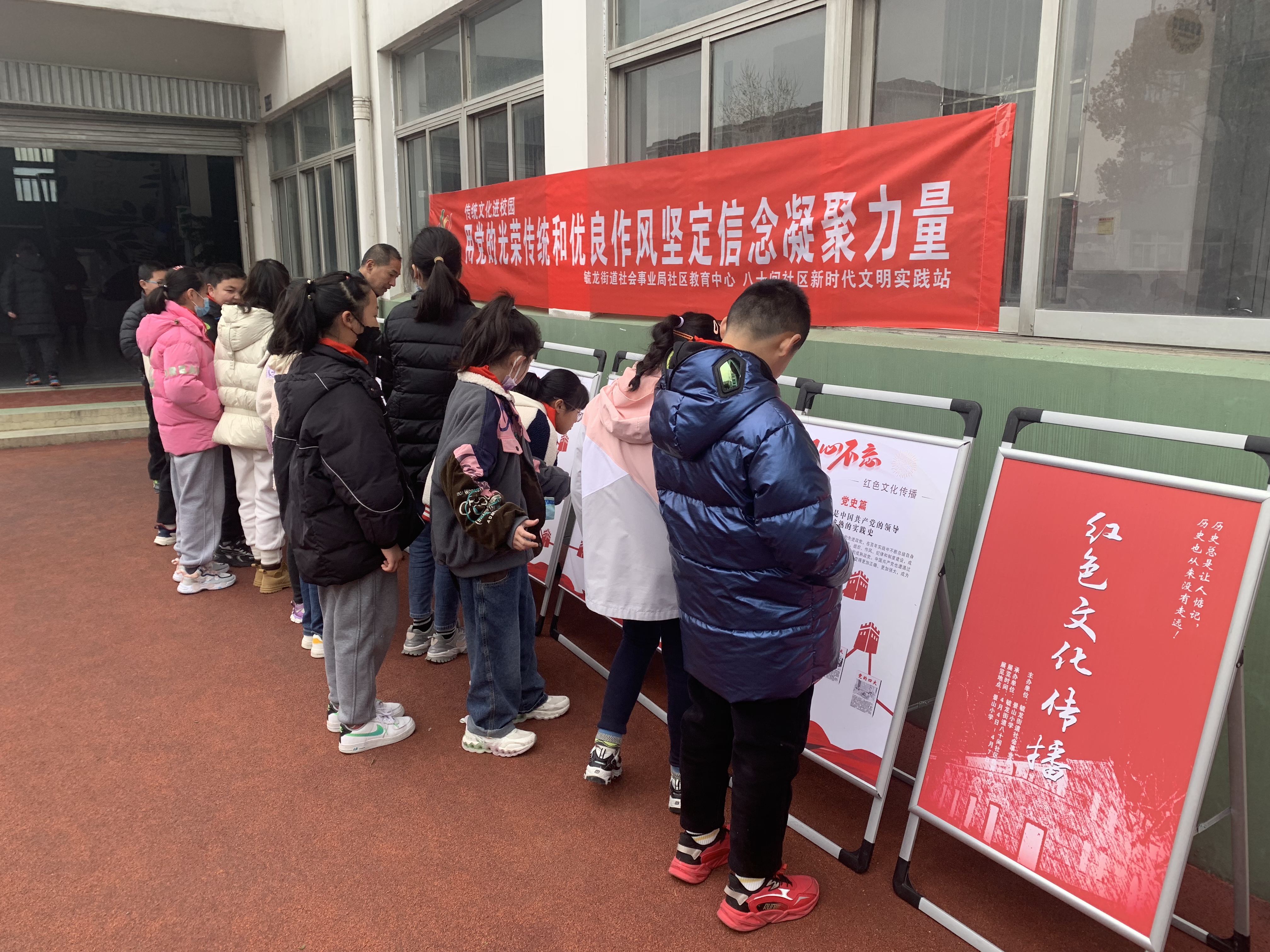 江苏盐城亭湖区毓龙街道开展传统文化进校园活动