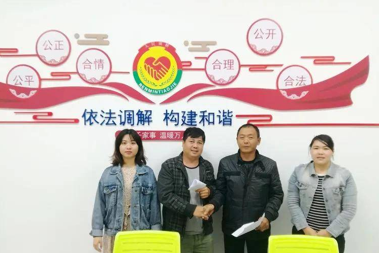 江苏盐城亭湖区毓龙街道海纯社区：人民调解暖民心 讨薪成功促和谐