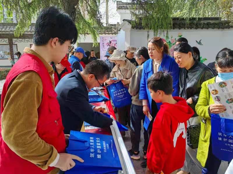 江苏盐城亭湖区便仓开展全民国家安全教育日宣传教育活动